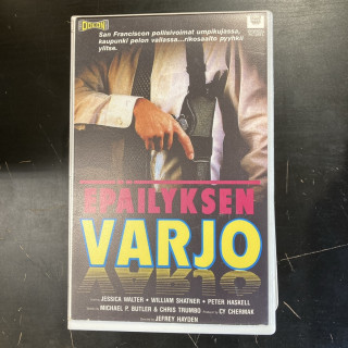 Epäilyksen varjo VHS (VG+/M-) -jännitys-